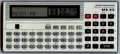 zdjęcie kalkulatora Elektronika MK-85